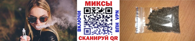 Бутират оксана  Купить где  Боровск 
