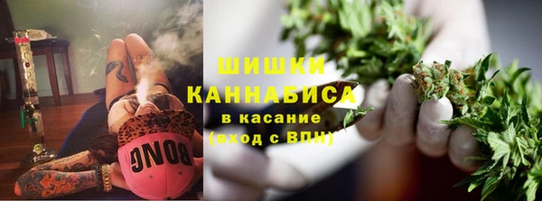 MDMA Premium VHQ Аркадак