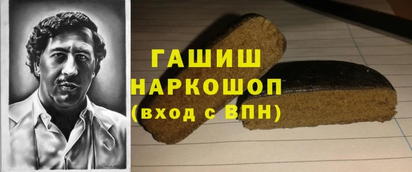 PSILOCYBIN Баксан