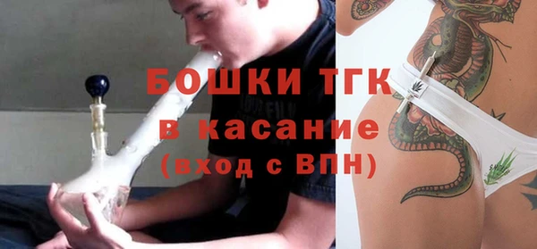 бутик Магадан