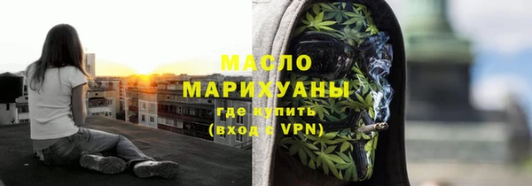 PSILOCYBIN Баксан