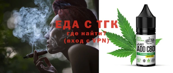 MDMA Premium VHQ Балабаново