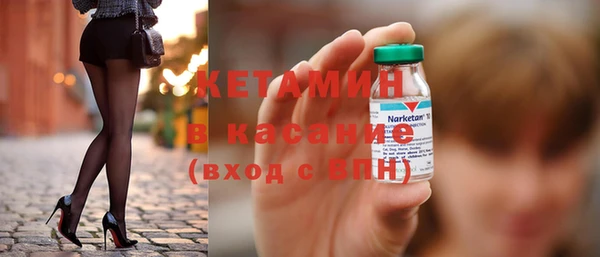 PSILOCYBIN Баксан