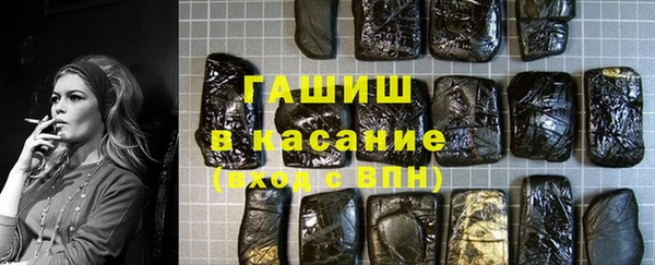 прущие грибы Балахна
