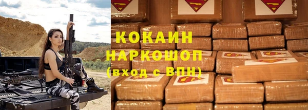 кокс Майский