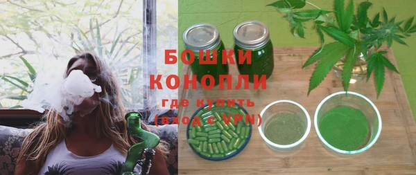 MDMA Premium VHQ Балабаново