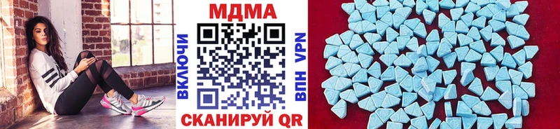 Купить  Боровск  МДМА VHQ 